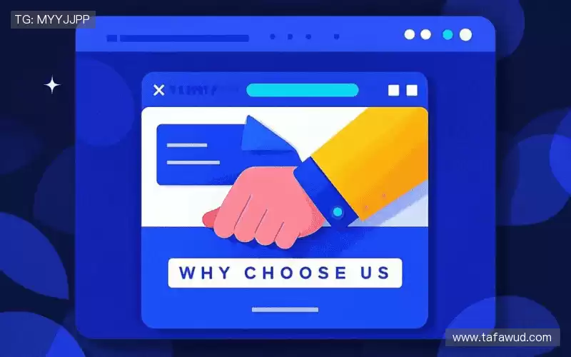 行业领先的理由